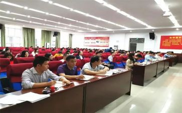 教职工个人总结5篇