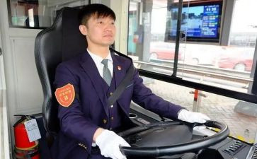 公司驾驶员年终总结个人总结7篇