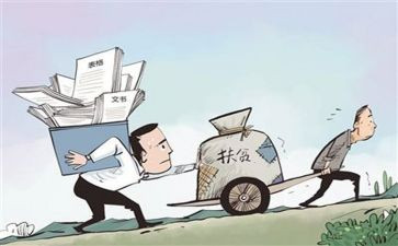 2024年基层调研报告5篇