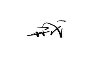 戒毒后工作计划7篇