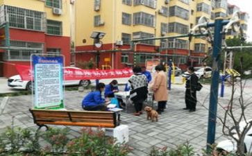 街办工作计划推荐8篇