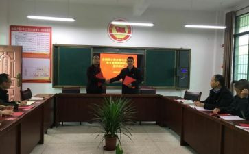 青蓝工程结对工作计划参考6篇
