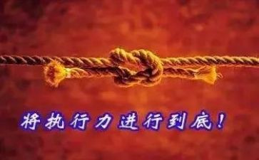 帮扶结对活动总结7篇