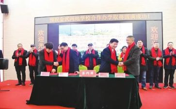 师徒结对领导讲话稿6篇