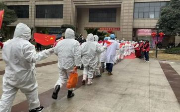沙解封申请书8篇