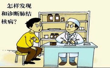 结核防治该工作计划6篇