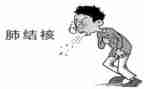 2024年结核病防治工作总结8篇
