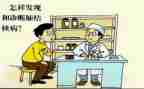 结核防治该工作计划6篇