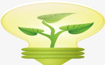 节能周工作计划5篇