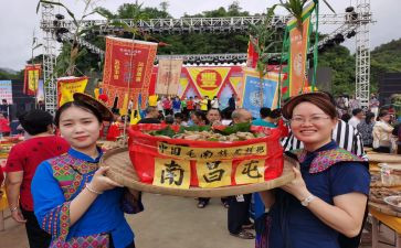 酒店营销节日策划活动方案7篇
