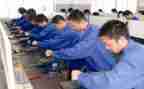 科技工作者事迹8篇