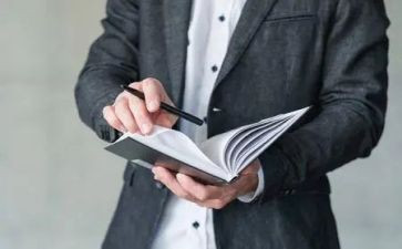 计划员的月工作计划6篇