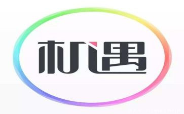 假如给我一次机会作文5篇