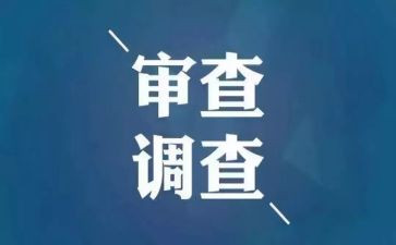 2024年度纪检干部述职报告6篇