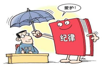 公司纪检工作计划7篇