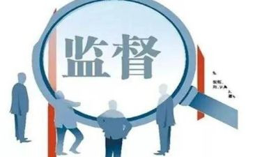 纪检办工作总结报告6篇