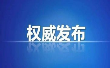 学生会纪检部部长演讲稿优秀5篇