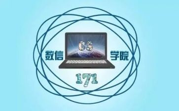 企业审计科工作总结5篇