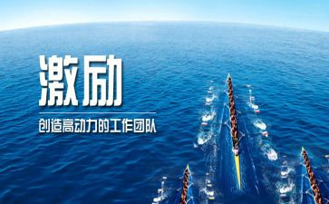 激励学子的演讲稿7篇