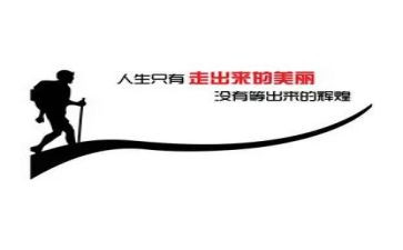 激励高三学子的演讲稿5篇