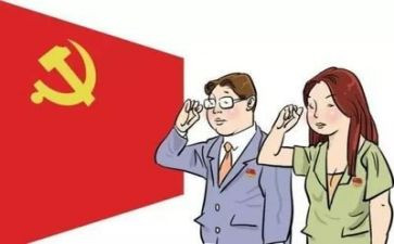 纪律月的演讲稿精选7篇