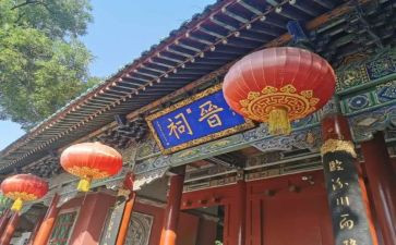 晋祠心得体会5篇