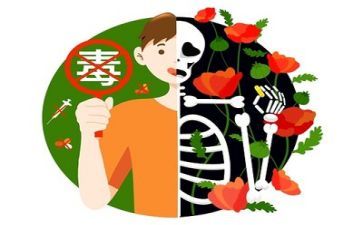 禁毒讲话稿8篇