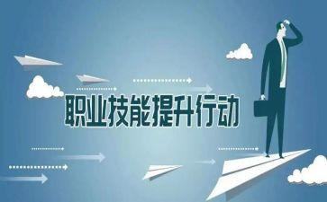 技能竞赛开幕式讲话稿6篇