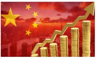 经济调研报告范文5篇