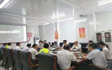 组经理培训心得体会推荐7篇