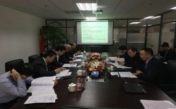 组经理培训心得6篇