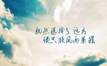 精神科培训总结8篇