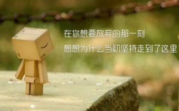 牛精神的作文800字推荐6篇