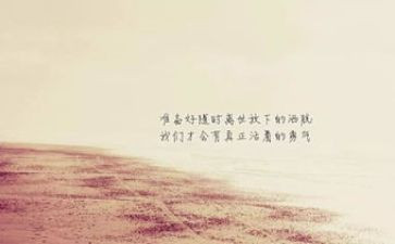 弘扬精神的演讲稿参考6篇