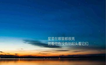 大力弘扬劳模精神心得8篇