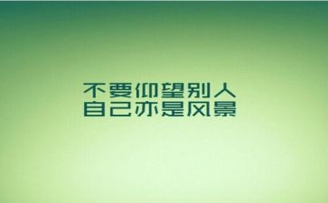 会议工作精神心得体会优质6篇