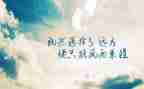 弘扬爱国精神主题演讲稿6篇