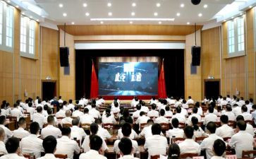 电力安全警示心得体会8篇