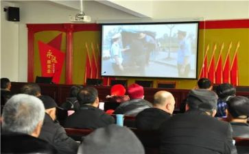 2024警示教育心得体会500字8篇