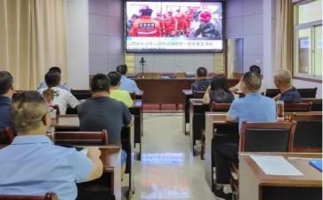 生产安全警示教育心得体会5篇