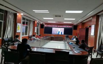看警示教育之心得体会最新5篇