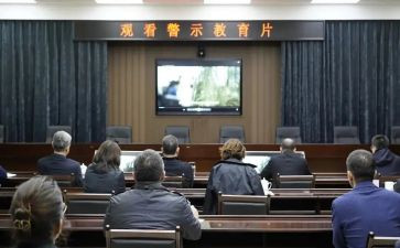 观看警示片心得体会推荐8篇