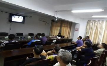 2024警示教育心得优秀8篇