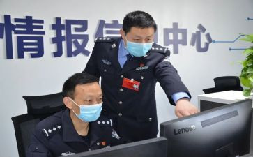 警务培训心得体会6篇