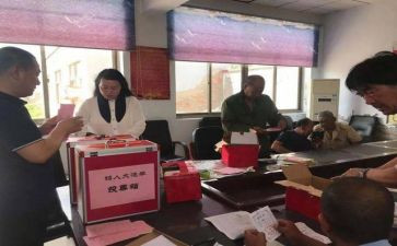 竞选院团委演讲稿8篇