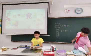 竞选对长演讲稿模板5篇