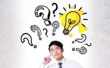 个人总结与经验心得5篇