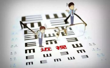 御近视的演讲稿8篇