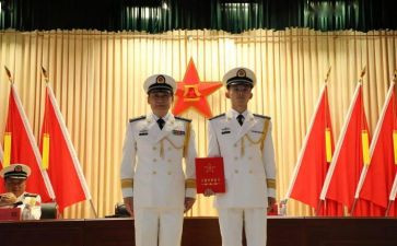 驾驶员晋衔申请书8篇
