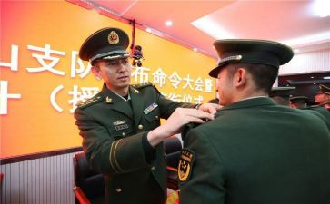 消防晋衔述职报告参考5篇